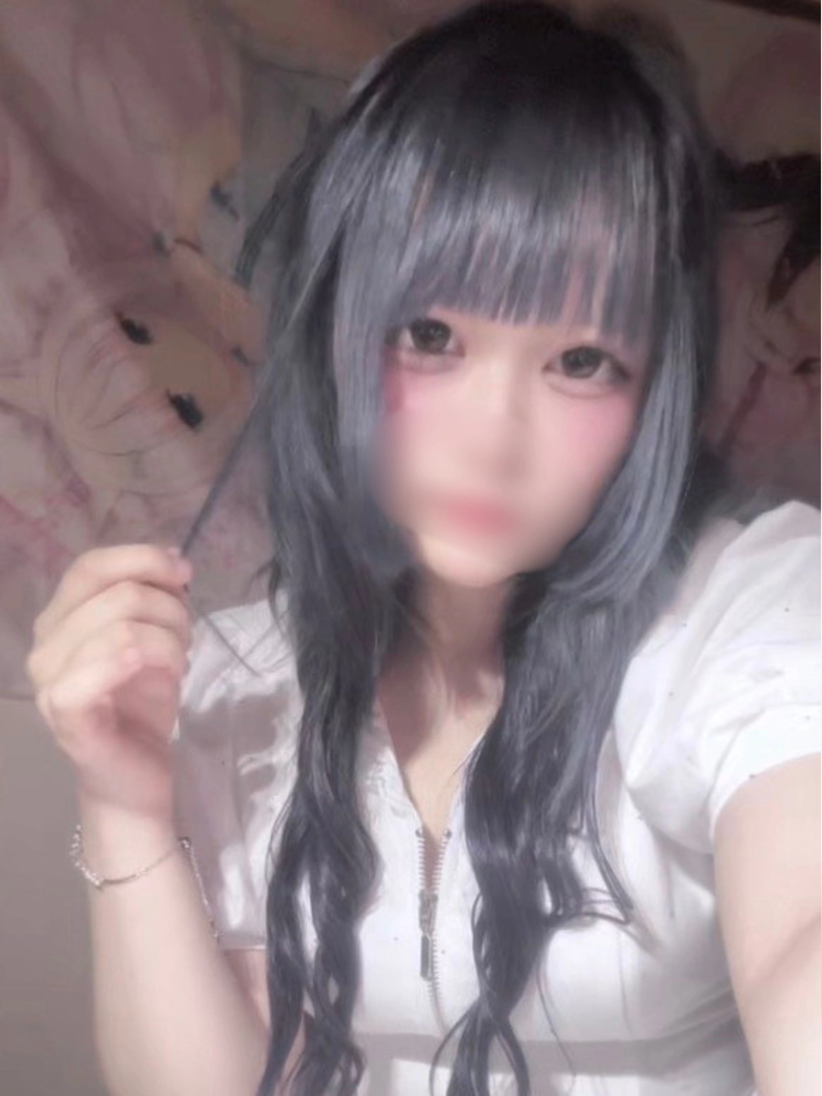 める