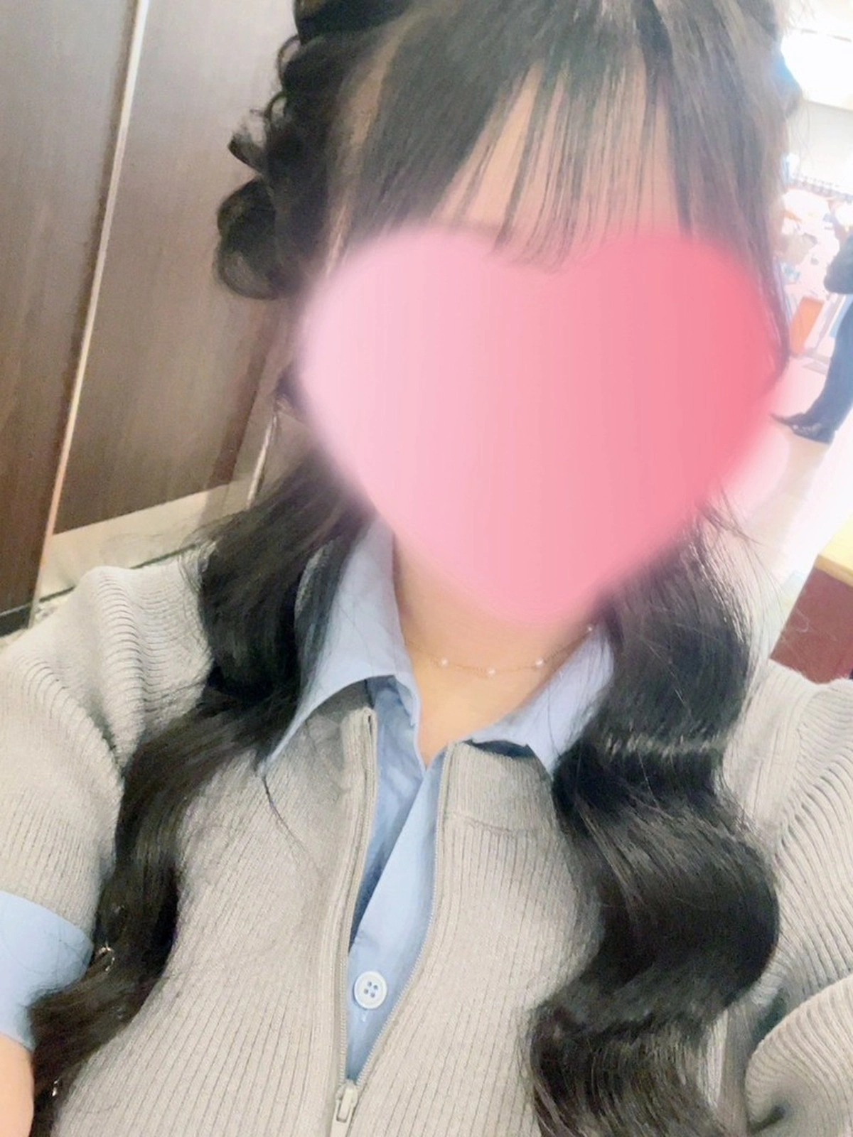 美沙